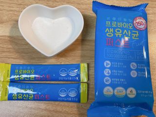 헬스업 핼스업 프로바이오 생유산균 퍼스트 — 3.5점을 준 리뷰어가 2021년 1월 올린 사용 사진