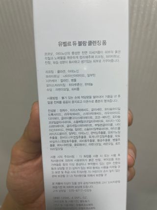 shsh74님이 올린 리뷰 사진 2