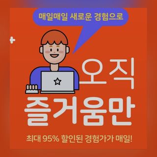 hw22221님이 올린 리뷰 사진 2