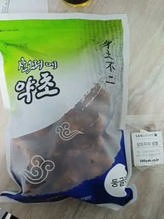 행복~님이 올린 리뷰 사진 1