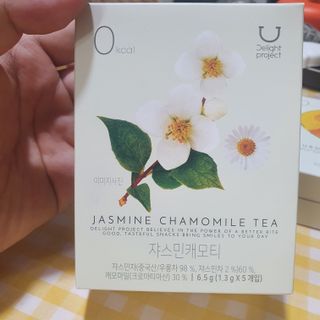 지니네찡님이 올린 리뷰 사진 4