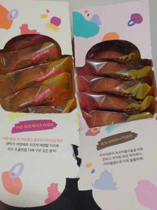 HaeryRim님이 올린 리뷰 사진 2