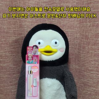 그므시라꼬님님이 올린 리뷰 사진 2