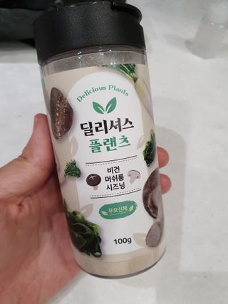 토끼별사탕님이 올린 리뷰 사진 1