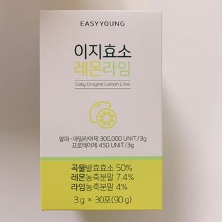 매일할일님이 올린 리뷰 사진 1
