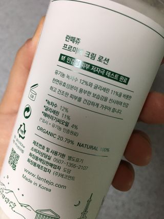 정코코님이 올린 리뷰 사진 2