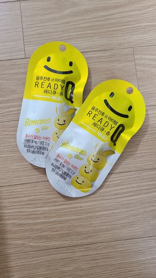 레디큐츄 바나나맛 1박스 — 5점을 준 리뷰어가 2021년 1월 올린 사용 사진