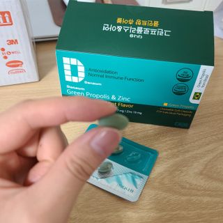 다나음 그린프로폴리스&아연 — 1점을 준 리뷰어가 2021년 10월 올린 사용 사진