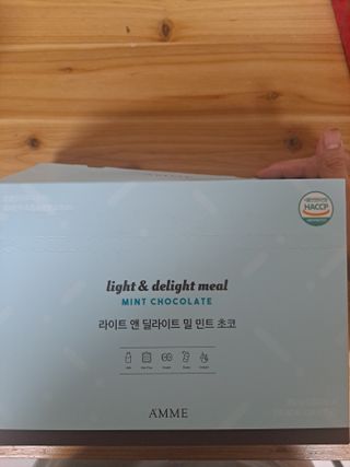 아므_이너뷰티 라이트 앤 딜라이트 밀 민트 초코 — 4점을 준 리뷰어가 2021년 8월 올린 사용 사진