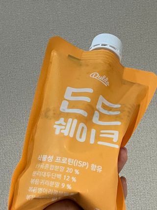 [덜다] 든든 식물성 단백질 쉐이크 40g X 7입 (곡물/딸기) — 5점을 준 리뷰어가 2023년 8월 올린 사용 사진