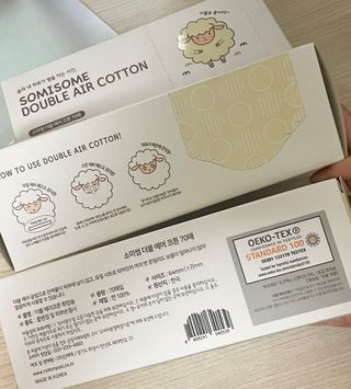 수뉴님이 올린 리뷰 사진 4