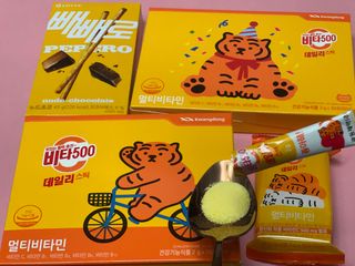 광동생활건강 [광동] 비타500데일리스틱  ★빼빼로데이★ 30포+70포+ 뚱랑이스티커+빼빼로+쇼핑백 — 5점을 준 리뷰어가 2022년 11월 올린 사용 사진