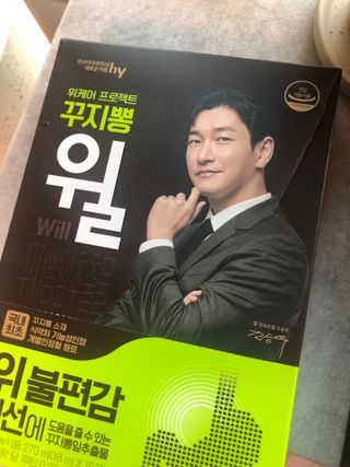 찌님이 올린 리뷰 사진 2