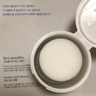 숑님이 올린 리뷰 사진 2