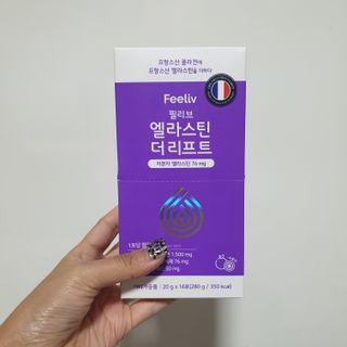필리브 엘라스틴 더 리프트 — 5점을 준 리뷰어가 2021년 8월 올린 사용 사진