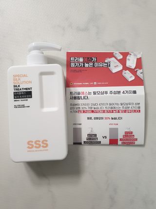 빠빠야님이 올린 리뷰 사진 2