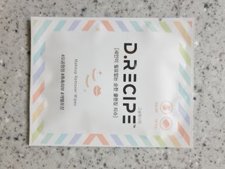 디레시피 세안이 필요없는 순한 클렌징 티슈 — 5점을 준 리뷰어가 2021년 4월 올린 사용 사진