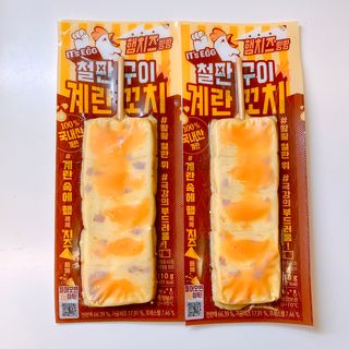 펭뽀꾸님이 올린 리뷰 사진 3