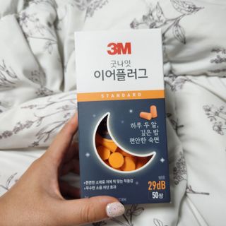 3M 소음방지 수면 귀마개 굿나잇 이어플러그 오렌지/퍼플 50쌍 — 4점을 준 리뷰어가 2023년 7월 올린 사용 사진