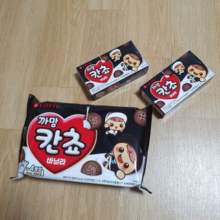 주둥이다이어터님이 올린 리뷰 사진 2