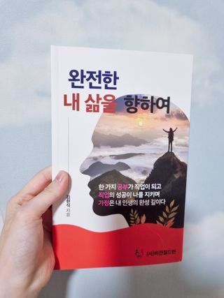 꼼꼼2님이 올린 리뷰 사진 1