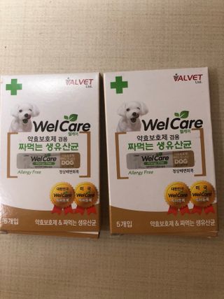 다솜다빈이아빠님이 올린 리뷰 사진 1