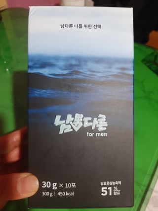 youn02님이 올린 리뷰 사진 1