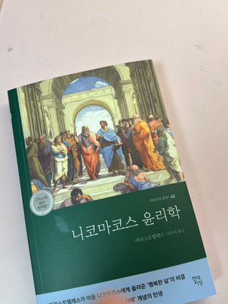 전재정님이 올린 리뷰 사진 2