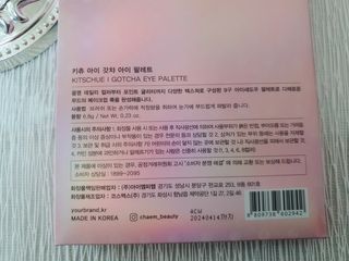 가지님이 올린 리뷰 사진 2