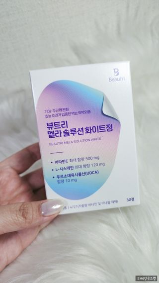 김따❤️님이 올린 리뷰 사진 1