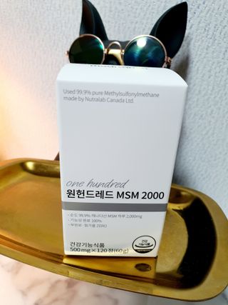 메디타민 원헌드레드 MSM 2000 — 5점을 준 리뷰어가 2021년 5월 올린 사용 사진