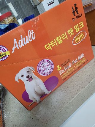 @,@님이 올린 리뷰 사진 1