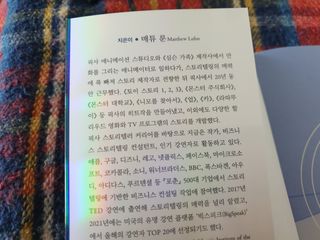 Gold Sunshine님이 올린 리뷰 사진 2