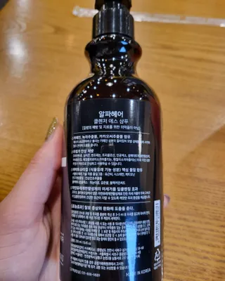 미딘팍님이 올린 리뷰 사진 4