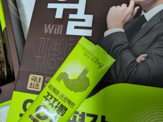 퍼스트캠퍼님이 올린 리뷰 사진 1