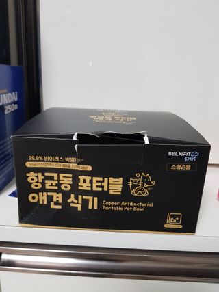 준맘님이 올린 리뷰 사진 1