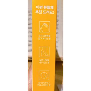 친절한지영씨님이 올린 리뷰 사진 4