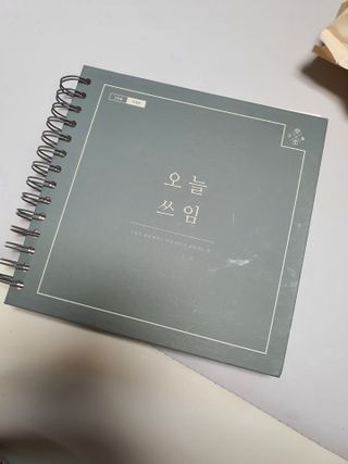 랑이마미님이 올린 리뷰 사진 1