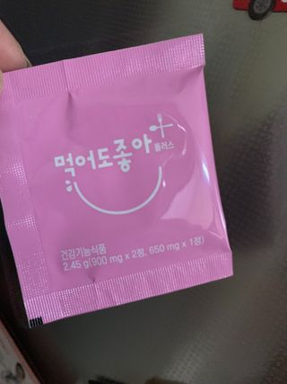 구름님이 올린 리뷰 사진 1