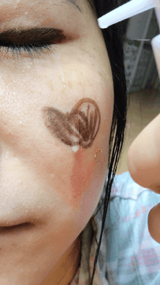 레드투래드 안티더스트 클렌징 오일 150ml — 5점을 준 리뷰어가 2021년 9월 올린 사용 사진