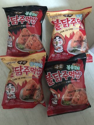 댕댕이님이 올린 리뷰 사진 3