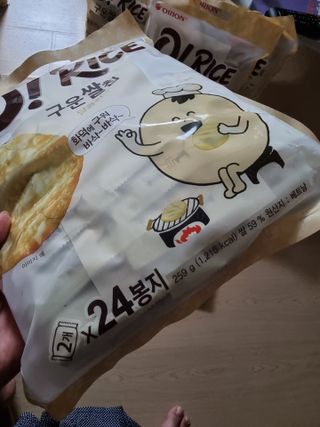 안셋흔님이 올린 리뷰 사진 2