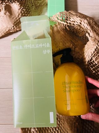 방방곳곳 편림초 마이크로바이옴 샴푸 — 4점을 준 리뷰어가 2022년 3월 올린 사용 사진