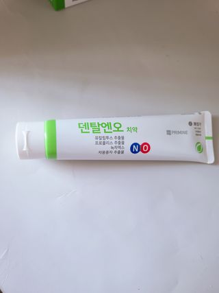 프리마인 유해균 뿐만 아니라 유익균까지 씻어내는 치약은 그만, 건강한 구강환경을 만드는 덴탈엔오 — 5점을 준 리뷰어가 2022년 7월 올린 사용 사진
