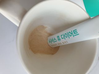 뉴온 시서스 휴 다이어트 — 5점을 준 리뷰어가 2021년 4월 올린 사용 사진