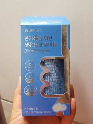 유성인성맘님이 올린 리뷰 사진 4