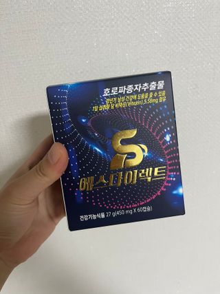 언제나님이 올린 리뷰 사진 1