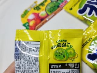 minhee520님이 올린 리뷰 사진 3
