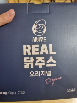 믱믱님이 올린 리뷰 사진 3