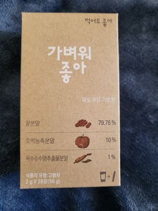 *명*수*님이 올린 리뷰 사진 3